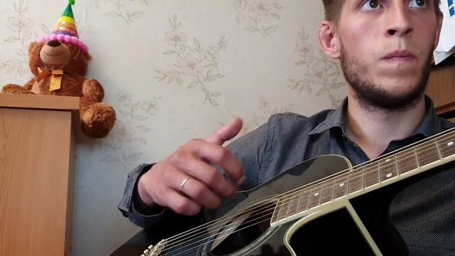Осень на двоих (Хасан Мусаев) разбор на гитаре смотреть онлайн