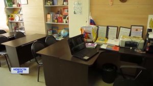 СОХРАНИТЬ РОДНОЙ ЯЗЫК