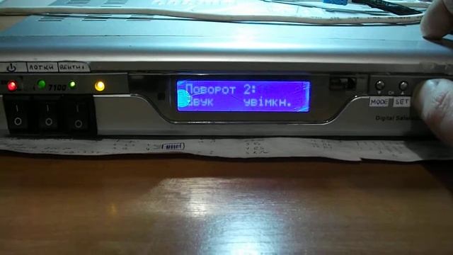 цифровой терморегулятор с переворотом лотков и каналом влажности смотреть онлайн