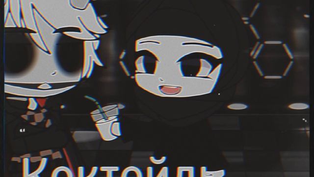 План Валак не удался смотреть онлайн