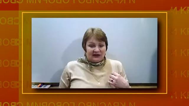 Актёрское упражнение "Погладь животное". Как лучше сделать? смотреть онлайн