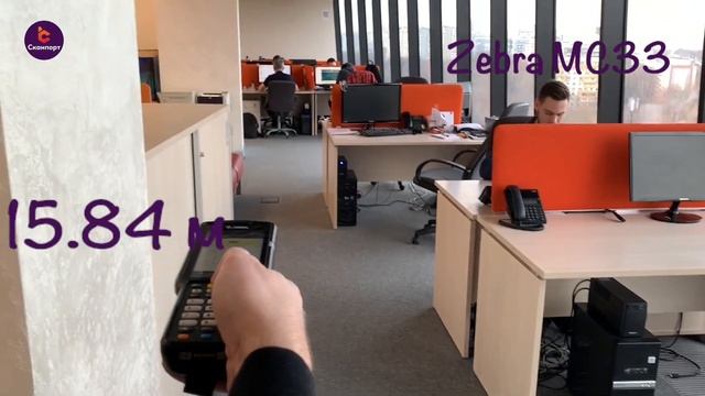 Тест дальнобойных 2D сканеров на ТСД Honeywell CK65 и Zebra MC33 смотреть онлайн