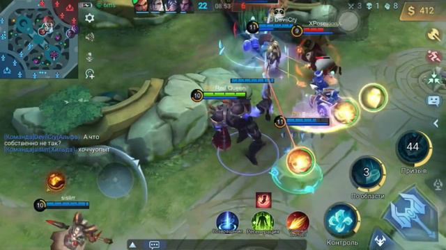 ИГРА ПРОТИВ ТОПА ЧАН’Э в Mobile Legends смотреть онлайн
