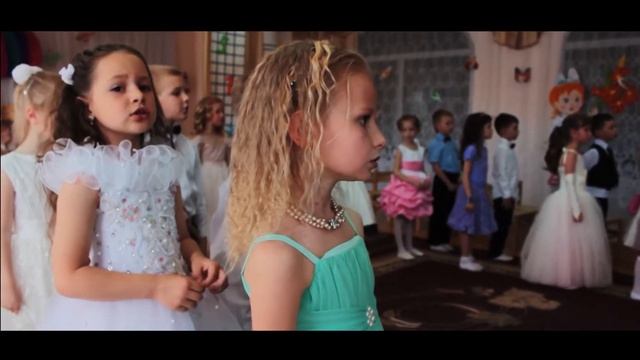 Выпускной Садик Клип))) смотреть онлайн