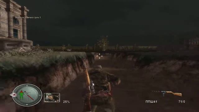 Прохождение Sniper Elite 1(Часть 3. Миссия 2. Убить Бормана - Проход через Рейхстаг) смотреть онлайн