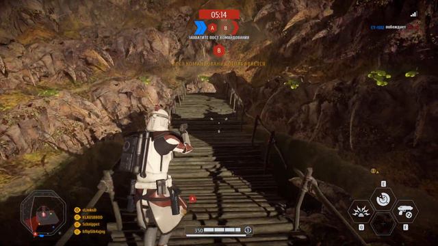 Star Wars Battlefront 2 Республика смотреть онлайн