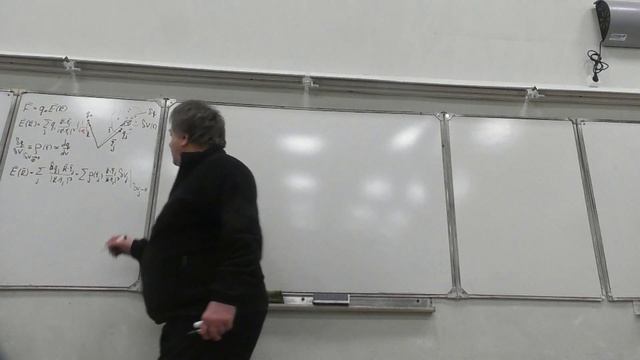 ЧК МИФ 3 1 2 2 L4 Микро и мккроскопические поля смотреть онлайн
