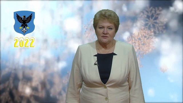 Поздравление от председателя Мозырского райисполкома Елены Павлечко 2022 смотреть онлайн