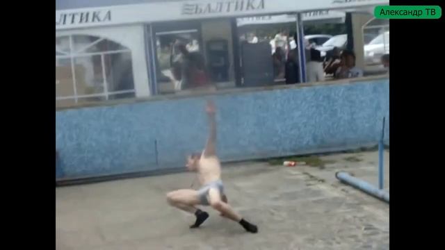 Итс май лайф It's My Life отжигает прикол смотреть онлайн