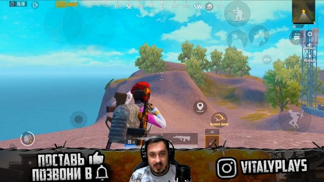 НОВЫЙ БАГ? Как оставлять за собой ОГНЕННЫЙ СЛЕД | PUBG Mobile смотреть онлайн