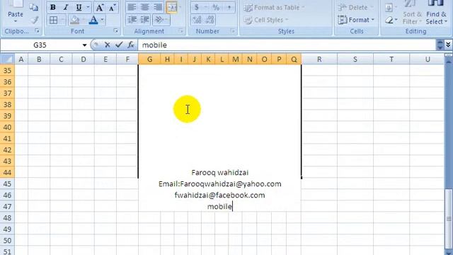 Excel 3th day смотреть онлайн