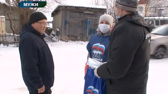 ГЛАВНОЕ. 3 НОЯБРЯ 2020 ГОДА смотреть онлайн