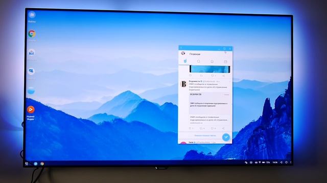 Обзор Huawei P20 Pro