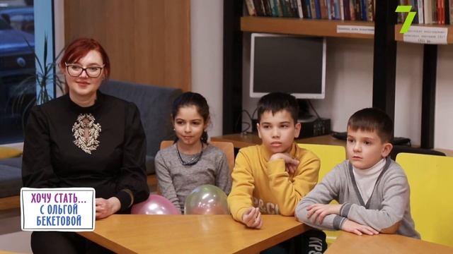 ПРОФЕССИЯ сурдопереводчик - рассказываем детям какая она смотреть онлайн