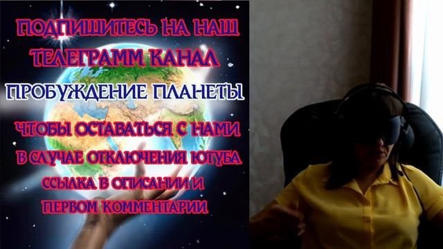 Новые фонари освещения Почему люди чувствуют внутреннее опустошение Как накопить энергию жизни Проб смотреть онлайн