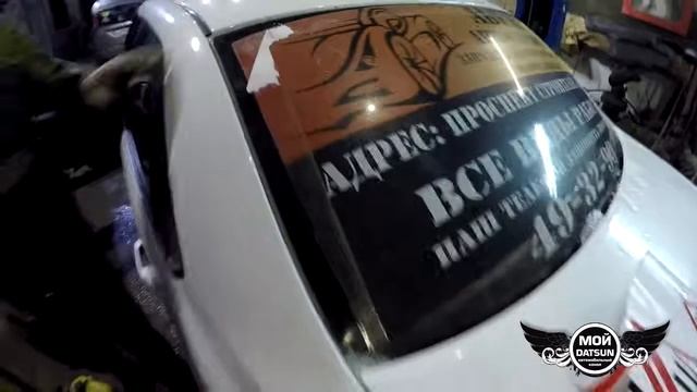 Надо было клеить букву Ш смотреть онлайн