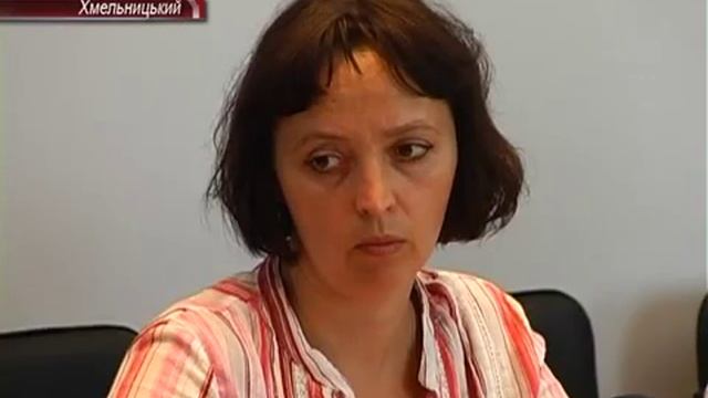 Гаряча телефонна лінія смотреть онлайн