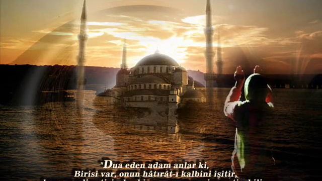 Sami Yusuf - Allahumme Salli Ala смотреть онлайн