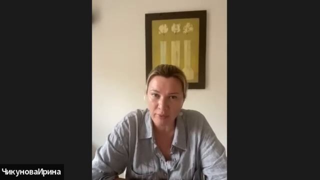 Что происходит после смерти. Выбор воплощения Душой. Атланты. ДНК человека. смотреть онлайн