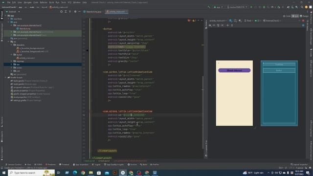 How to check Internet Connection in Android App || Android Studio || Java || смотреть онлайн
