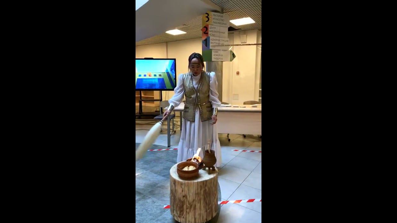 Мы начинаем этот праздничный день! смотреть онлайн