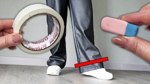 Укорачивать брюки теперь получается в 2 раза быстрее, а всё благодаря скотчу и ластику