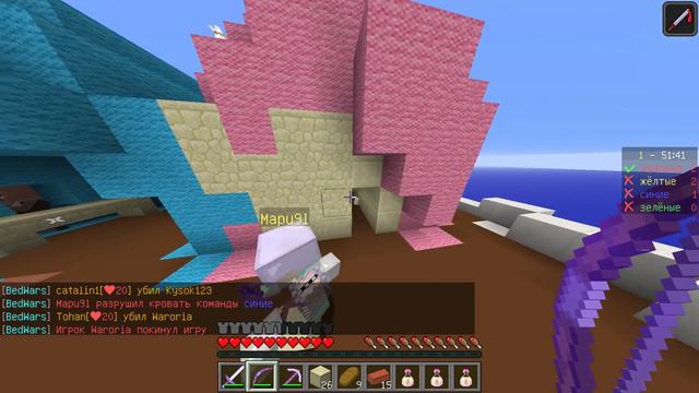 АДМИН ДАЛ МНЕ КРЕАТИВ НА БЕД ВАРС СЕРВЕРЕ В МАЙНКРАФТ! МИНИ ИГРЫ BEDWARS ТРОЛЛИНГ MINECARFT смотреть онлайн