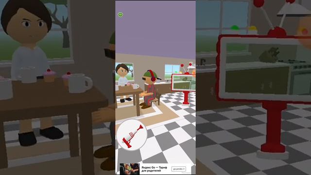 Мобильная игра Найди инопланетянина смотреть онлайн