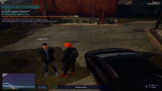 как работает деливери клаб у нормальных людей смотреть онлайн