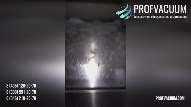 Льдогенератор FUNK С-600.