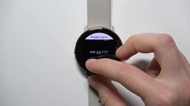Polar Ignite 3 | Как поменять формат времени Polar Ignite 3 - Смена формата даты Polar Ignite 3 смотреть онлайн