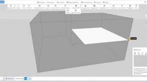 Homestyler.Как создать второй этаж для второго света в Homestyler