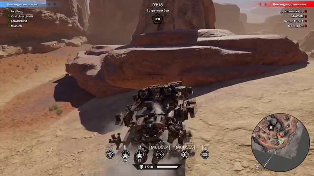 Стрим по Crossout (kv) смотреть онлайн