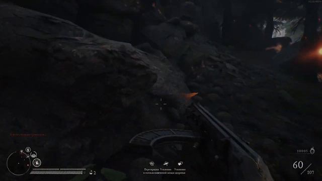 Witchfire (2023) ➨ Прохождение  ➨ #15 ➨ Мне нужен был огонь.