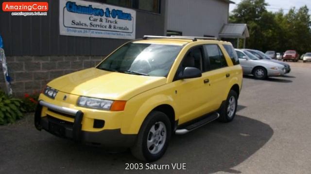 2003 Saturn VUE смотреть онлайн