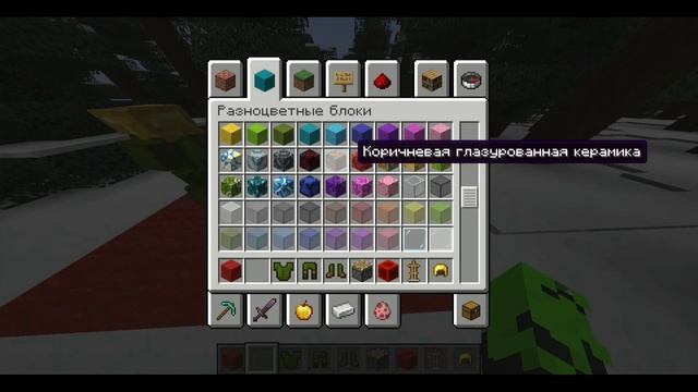 ❄️ТЕСТИРУЮ СЕКРЕТНЫЕ НОВОГОДНИЕ ЛАЙФХАКИ В МАЙНКРАФТ БЕЗ МОДОВ смотреть онлайн