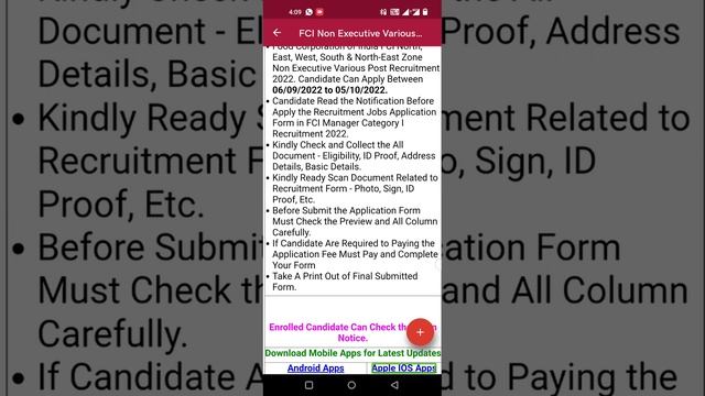 FCI AG 3 Result 2023 Kaise Dekhe ? How to Check FCI Assistant Grade 3 Result 2023 ?Pdf Download lin смотреть онлайн