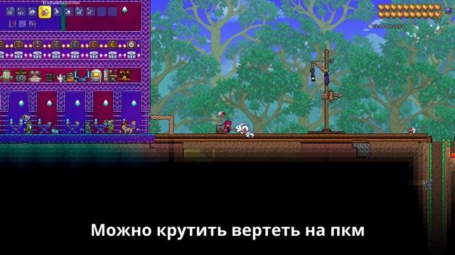 Все Стационарные пушки в [Terraria] смотреть онлайн