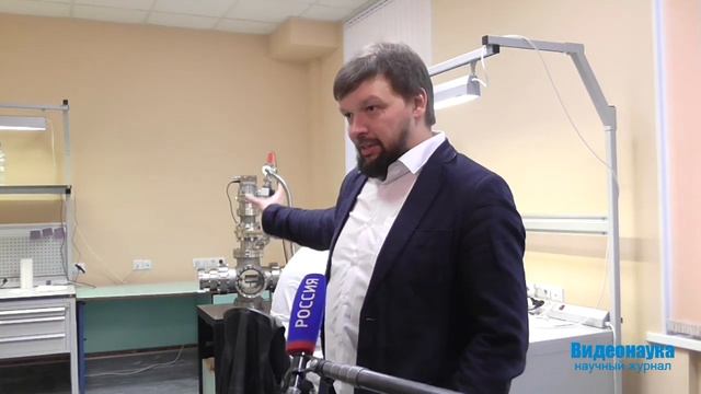 Метрология для термоядерного реактора ITER смотреть онлайн