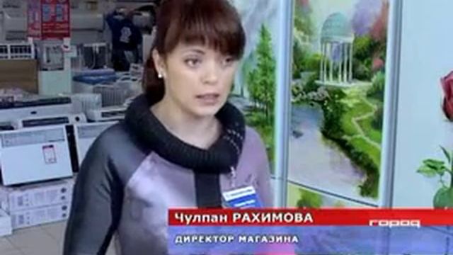 Холодильники и Климат. Набережные Челны. 19.10.2011 смотреть онлайн