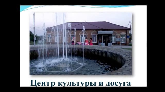 Путеводитель поселка Старый Крым смотреть онлайн