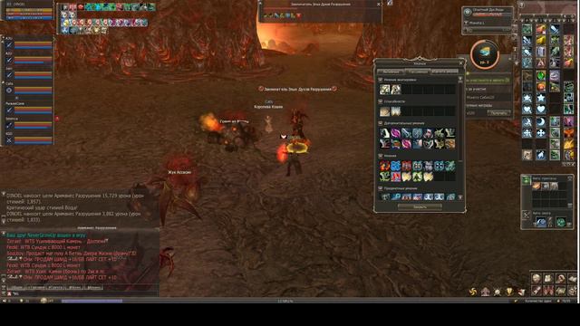 Lineage 2 Classic RU "Наведение клана ур 2" смотреть онлайн