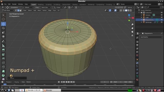 Create a bottle in Blender. 3D tutorial смотреть онлайн