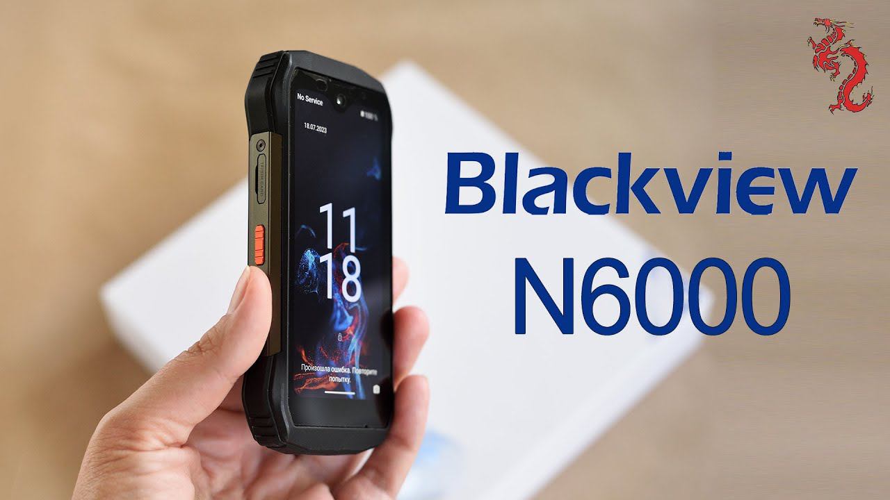 ВЗРОСЛЫЙ обзор Blackview N6000 //БОДРЫЙ малыш с экраном 4,3" смотреть онлайн