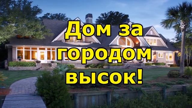 Поздравление на день рождения хорошему мужчине от друзей, коллег смотреть онлайн