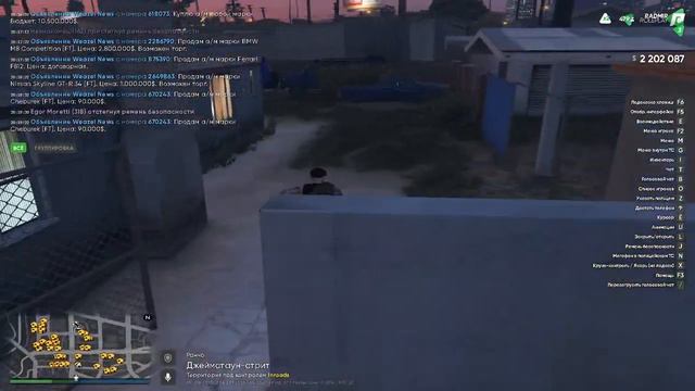 СК номер 2 смотреть онлайн