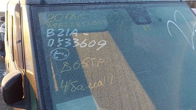 = Авторынок Обзор Цен 07.01.2024 г = смотреть онлайн