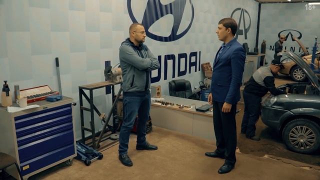 Автосервис 