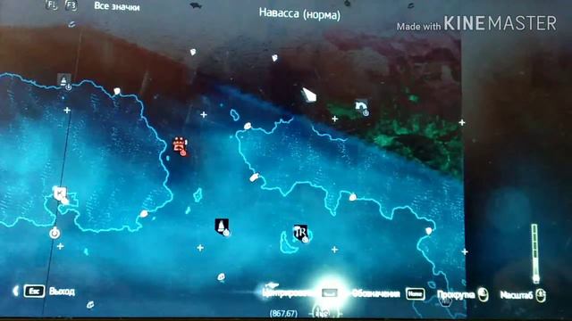 Как победить легендарного корабля легко смотреть онлайн