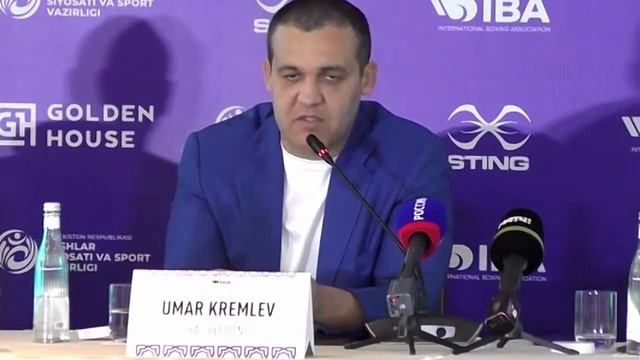 IBA Press Conference | May 1 | Tashkent смотреть онлайн